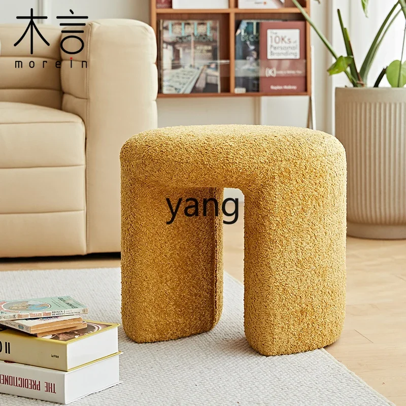 xyy round turmeric short wool dressing stool, entrance mobile shoe changing stool soft bag