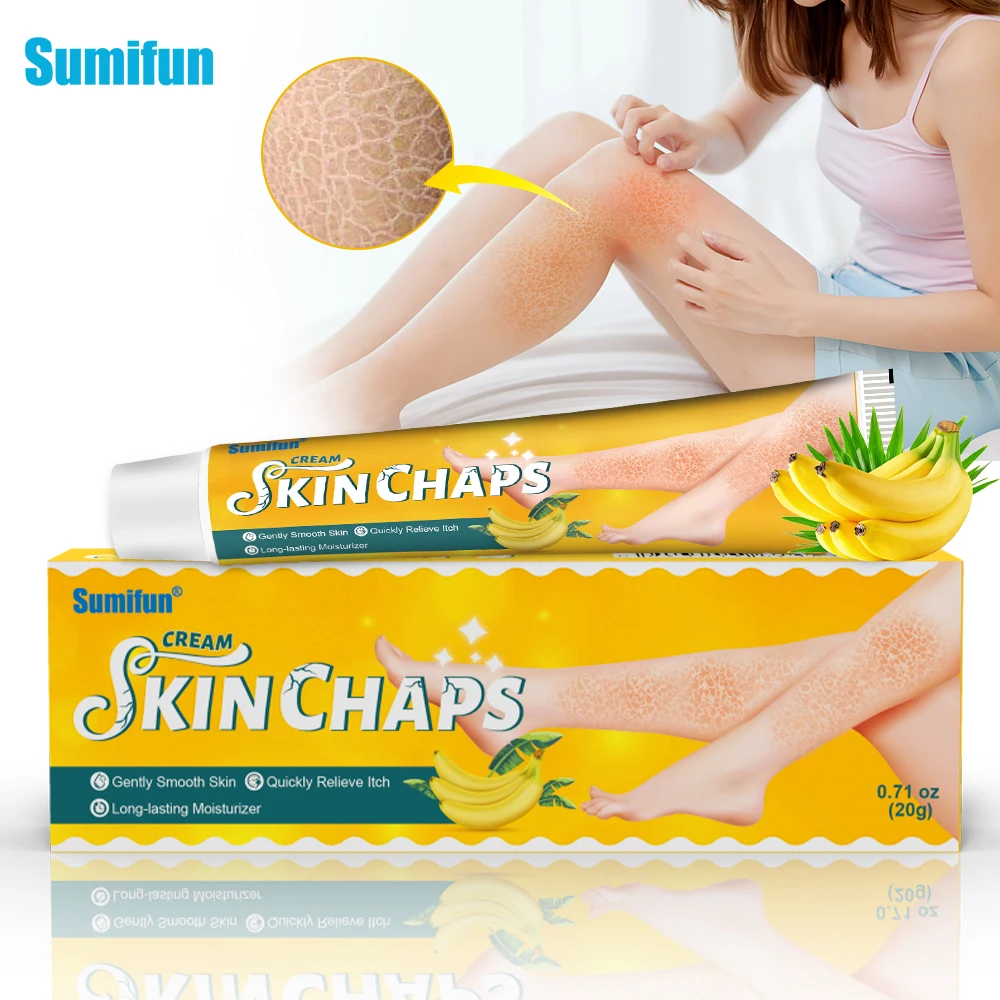 

Sumifun 20g Herbal Anti-Drying Crack Foot Skin Chaps Cream Heel Cracked Repair Removal Dead Bad Skin Hand Feet Care Plaster