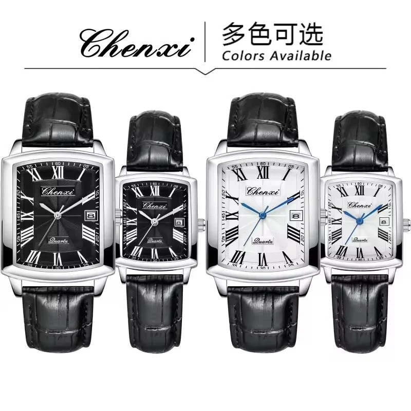 CHENXI 079A Fashion Couple Quartz Watch Elegant Square Dial Calendar Waterproof Leather Strap Men's and Women's Casual Watch