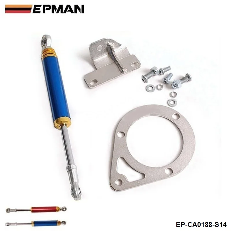 EPMAN Engine Damper For Nissan 200SX S14 S15 SILVIA SR20 (Stroke 305MM-325MM) EP-CA0188-S14