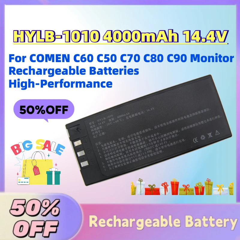High-Quality New HYLB-1010 4000mAh 14.4V Battery for COMEN C60 C50 C70 C80 C90 Monitor Rechargeable Batteries High-Performance
