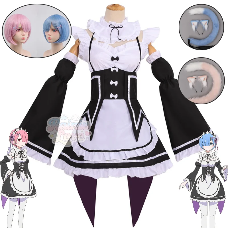 Костюм для косплея Рем из аниме Re:Zero, парик, уши, хвост, платье Лолиты, наряд горничной для Хэллоуина, для взрослых женщин и мужчин