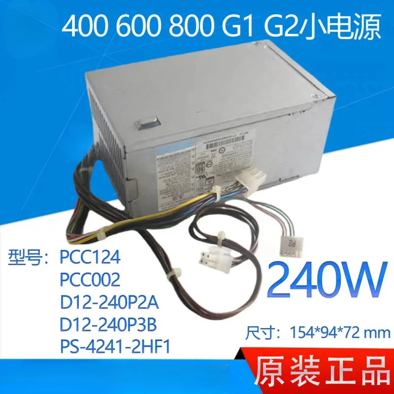 CHEN New For HP ProDesk 400 600 690 800 G1 G2 240W Power Supply D12-240P3B PS-4241-2HF PCC002  702309-001