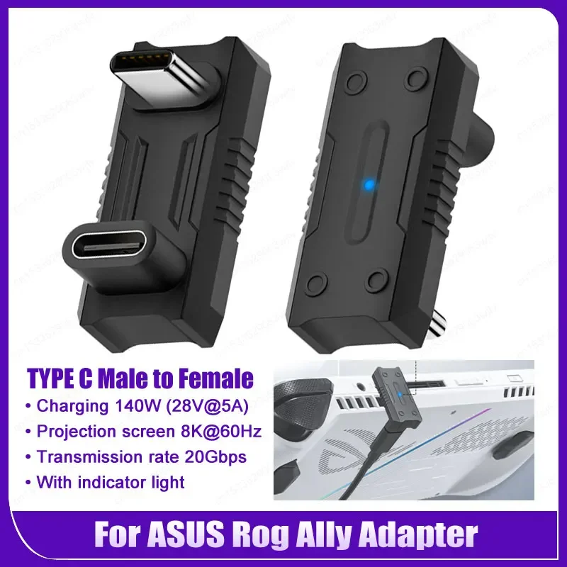 U Shape USB-C Male to USB-C Female Connector with PD 240W/20 Gbps/8K for ROG Ally, 180 Degree USB C Adapter 2 Packs for ROG Ally