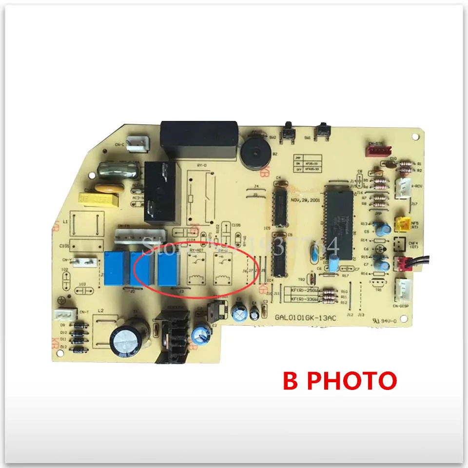 ギャランツエアコンコンピュータボード制御ボード GAL0101GK-13AC 良好な動作部品