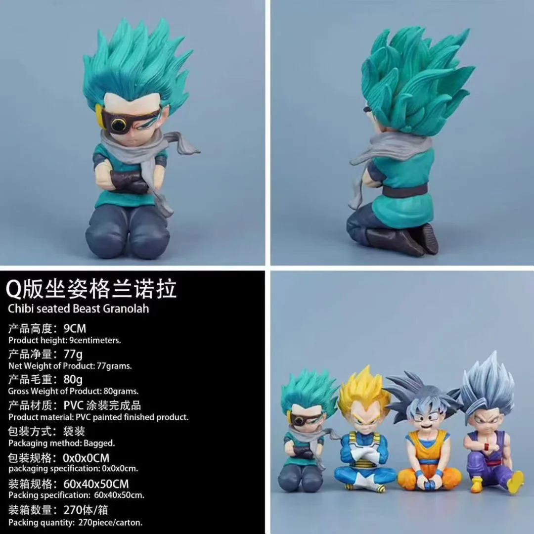 9cm Dragon Ball Anime Figure Daima Goku Vegeta Granola Gohan Action Mini Figures Pvc Statue Collection Model Toys Christmas Gift