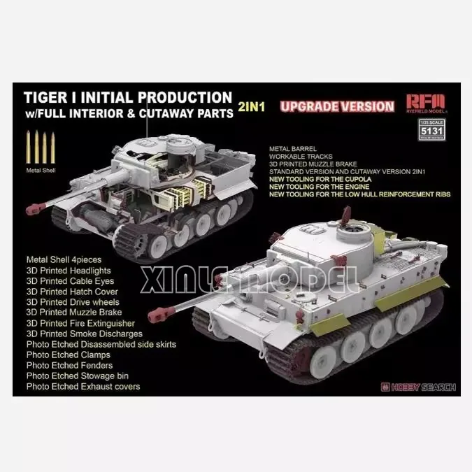 

Ryefield Model Building Kits 1/35 RM-5131 Pz.Kpfw.VI Ausf. E Tiger I Initial Production w/Full Interior Military Model Hobby