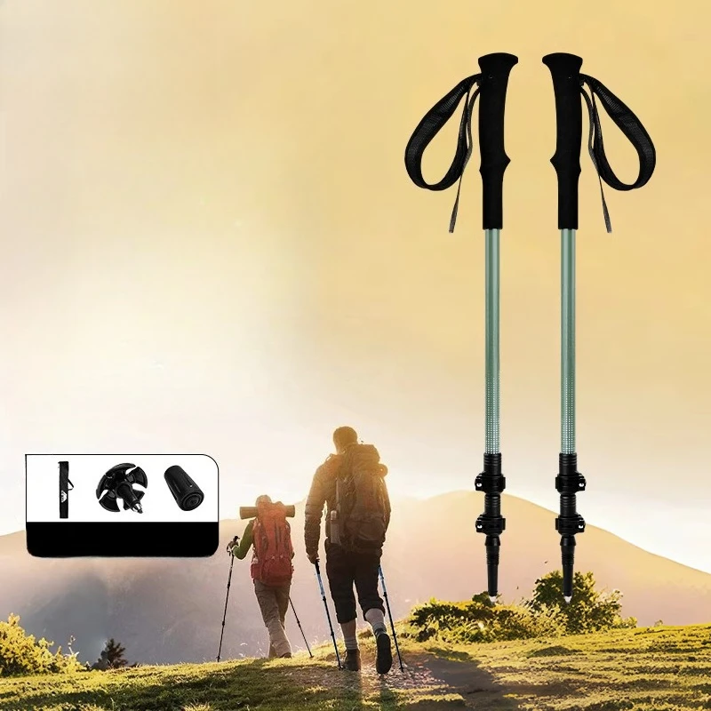 

Men's and women's professional climbing canes Children's outdoor hiking equipment