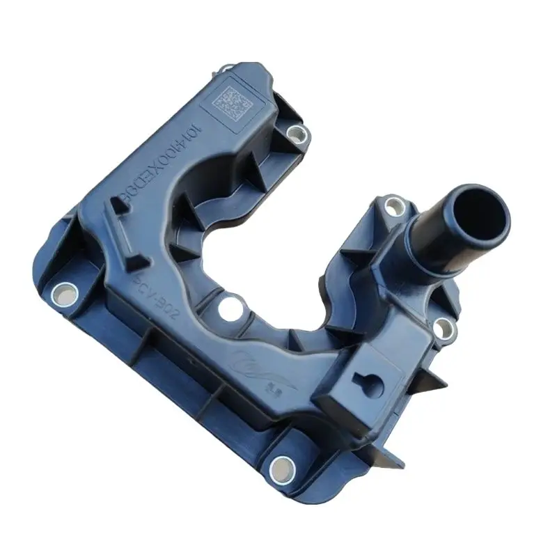 Crankcase Ventilation Valve (PCV) / Oil Separator Assembly Compatible with: Great Wall Pickup Poer 5, Poer 7, Cannon (for 4D20M
