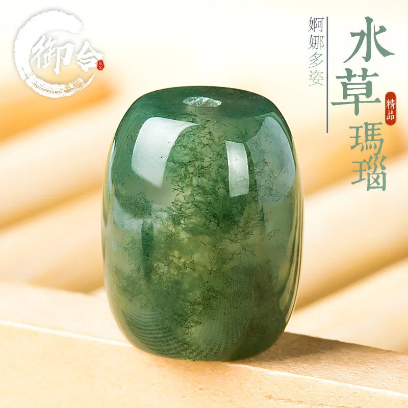 

Natural Water Plants Agate Barrel Beads Scattered Beads Waist Bead Pot Cover Knob Buddha Beads Xingyue Bodhi Accessories Bracele