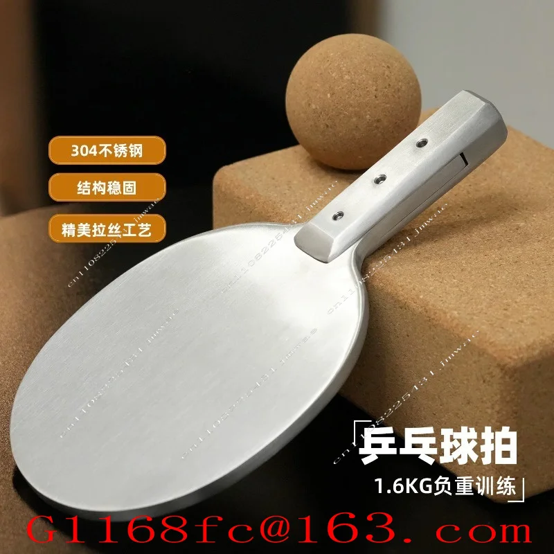 Stainless Steel Table Tennis Weightlifting Shot Put Metal Base Fitness Exercise Shot Put