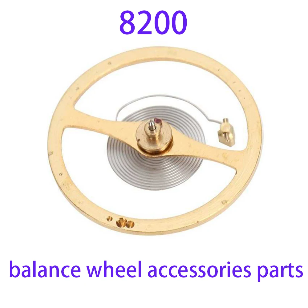 

Watch accessories suitable for 8200 movement balance wheel accessories watch repair 8200 balance wheel parts replacement