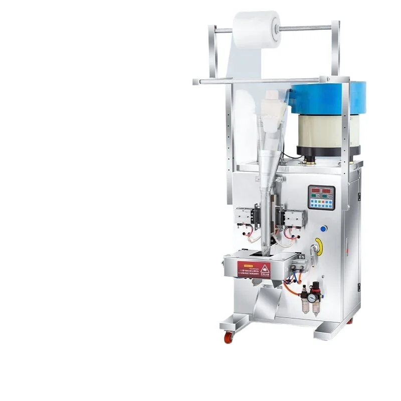 

Automatic granular powder seasoning machine filling packaging machine quantitative sealing machine