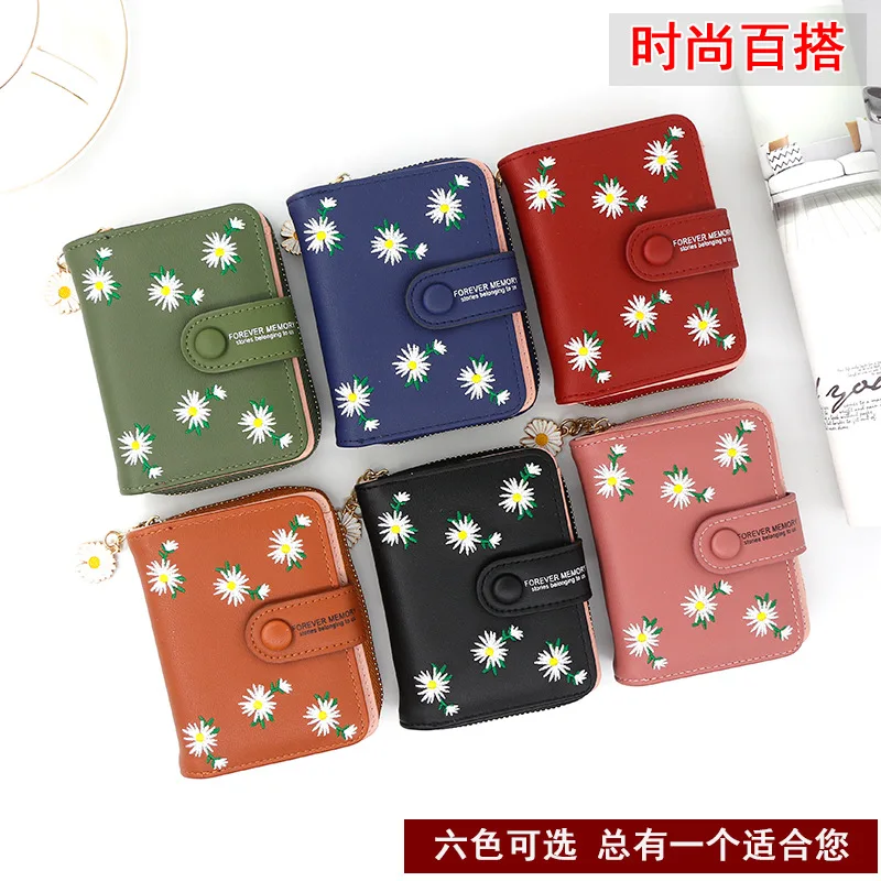 Personalized Women's Short Zipper Buckle Zero Purse Embroidered Women's Card Bag