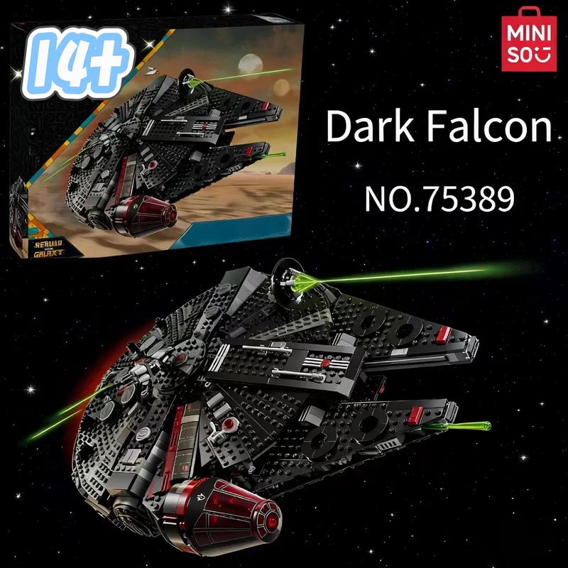 

НОВИНКА 75389 1579 деталей UCS Star Battle Rebuilding Milky Way Dark Falcon Millennium Falcon Космический корабль Конструктор Новогодний подарок