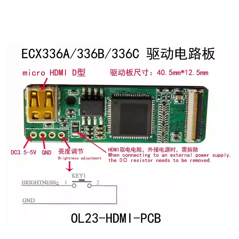 ecx335a-ecx335s-ecx334sn-ecx337a-r-s-ecx336-ecx331d-ecx334a-ecx334c-para-placa-de-circuito-de-controlador-sony-av-hdm-1-pieza-nueva-pantalla-oled