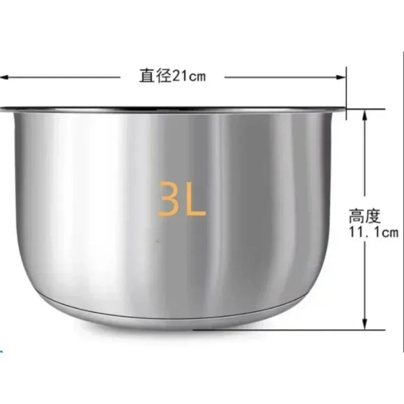 Suitable for Midea rice cooker 304 stainless steel inner pot 3L4L5L thickened FS3010/70 inner pot