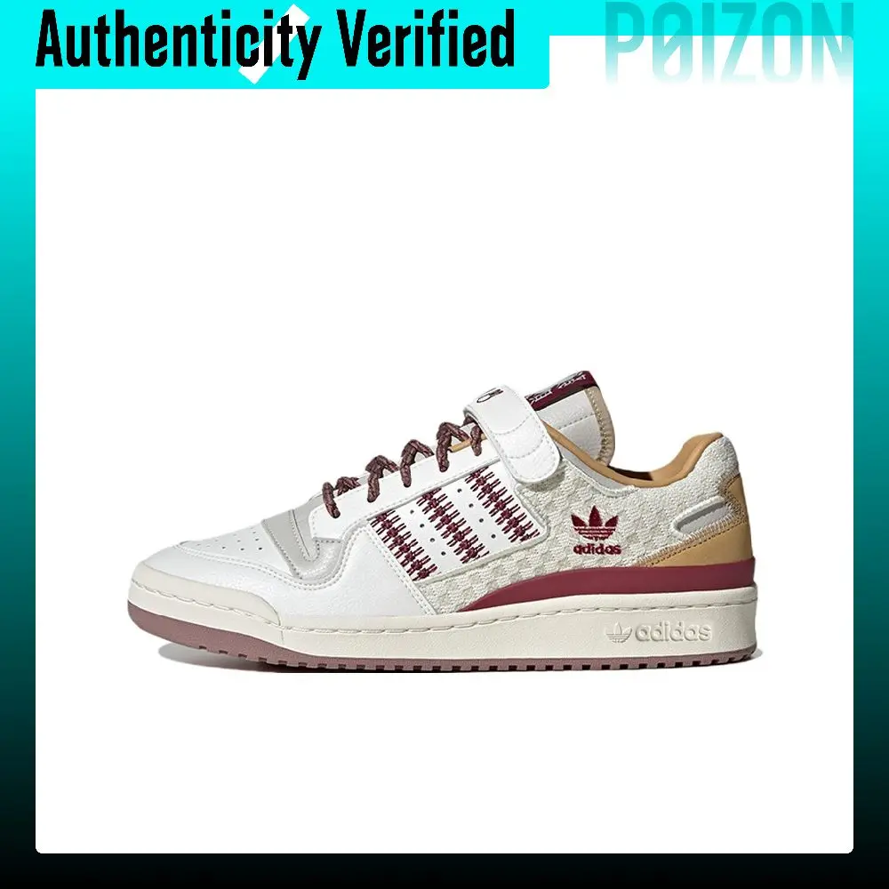 Adidas Originals x Miffy FORUM 84 Low Miffy Spring Festival Collaboration Collection Comfortable Abrasion Resistant IE1898