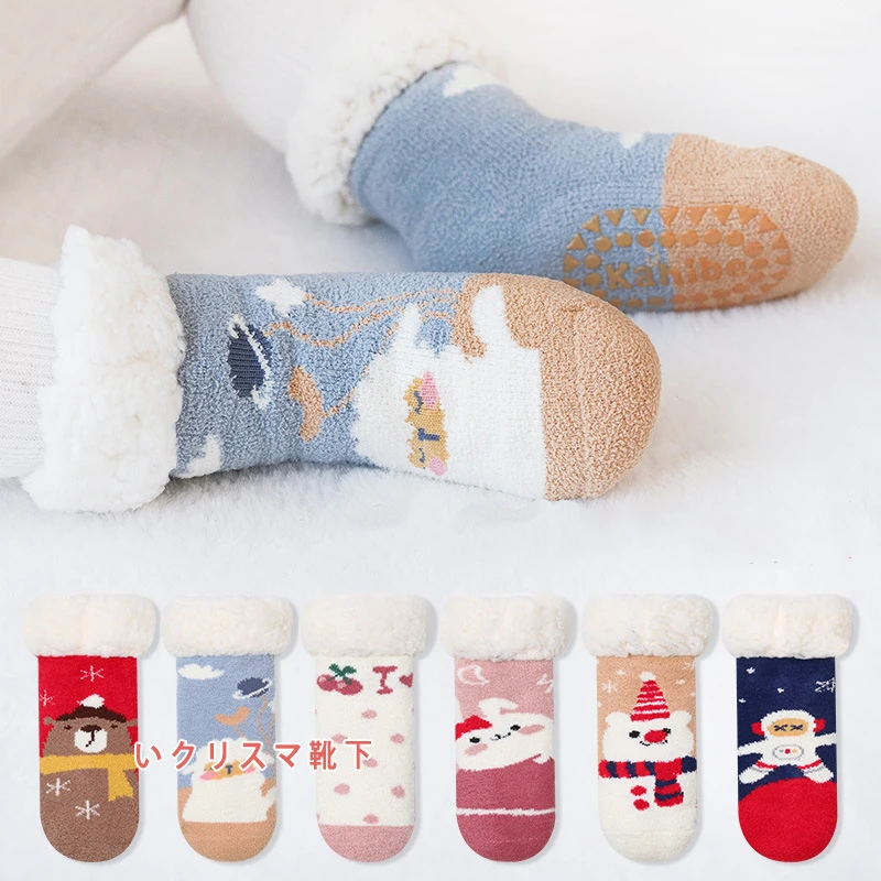 2022 Cute Warm Anti-slip Home Sport Long Slippers Winter Thicken Wool White Thermal Floor Socks for Infants Baby Accessories