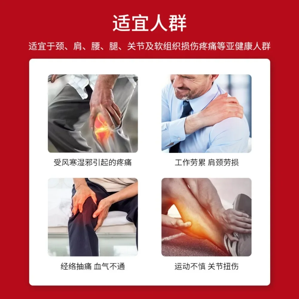 Massage Oil Chinese Safflower Shujin Active Traumatic Hurt Hips Strain Serum Relieve Muscle Pain Injury Sprain Ankle Legs 마사지