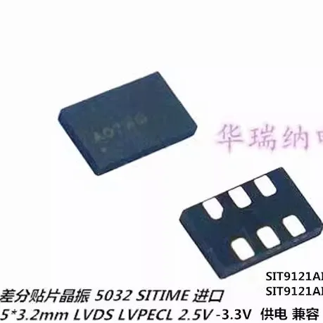 2pcs/lot SIT9121AI-2C1-XXE 20M 20MHZ 20.000MHZ LVDS 5032 6 chips Electronic new