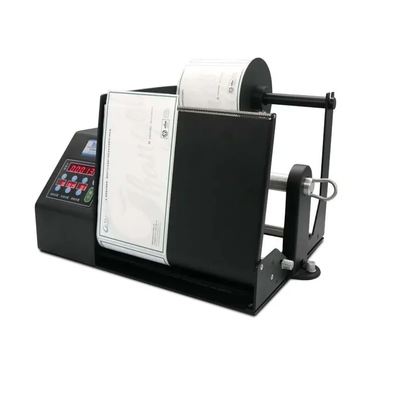 Small New Wide Label Peeling Machine Transparent Adhesive Separation Peeling Machine Countable Express Single Tearing Machine