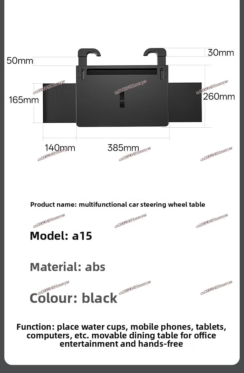 Multifunctional mechanical universal enlarged car steering wheel table board car dining table