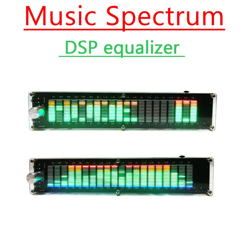 LED Music Spectrum Display Multimode DSP Equalizer Level Indicator Light Rhythm Analyzer VU Meter USB DC 12V Car POWER Amplifier