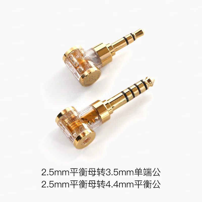 

DDHiFi Audio Adapter 2.5mm Balanced Elbow 3.5 Single Ended to 4.4mm Balanced Converter XLR 6.35