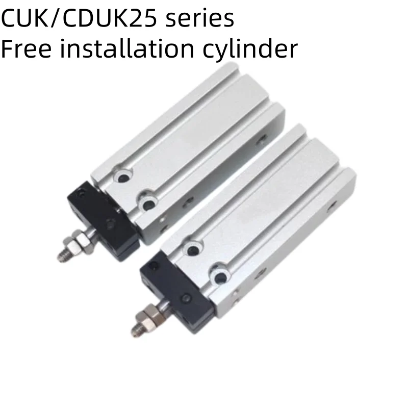 

CUK/CDUK25-5D Free Installation Cylinder Single Rod Double Acting Rod Non Rotating Small Cylinder Pneumatic Components CDUK20-15