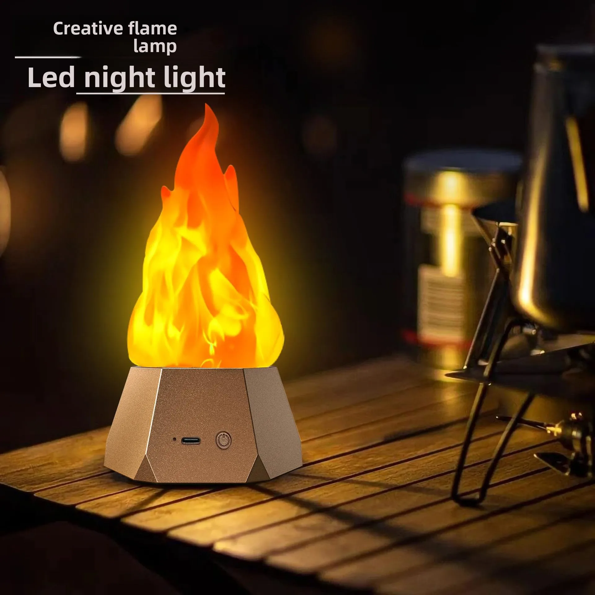 New Creative Simulation Flame Light Outdoor Camping Picnic Courtyard Atmosphere Light Christmas Night Light Living Room