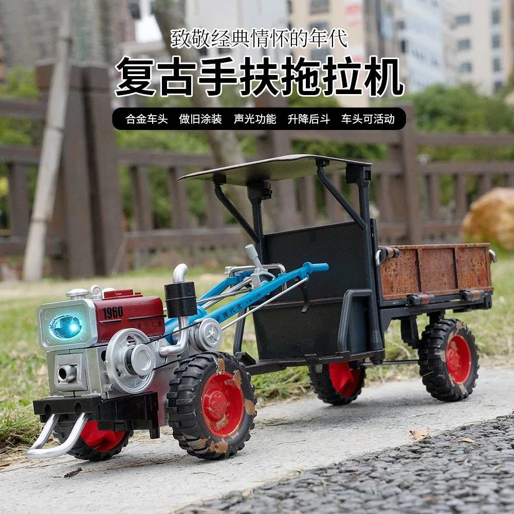 1:24 Hand Held Tractor Model Toy Rotating Locomotive Head Retro Agricultural Vehicle Adjustable Rear Bucket Models Holiday Gift