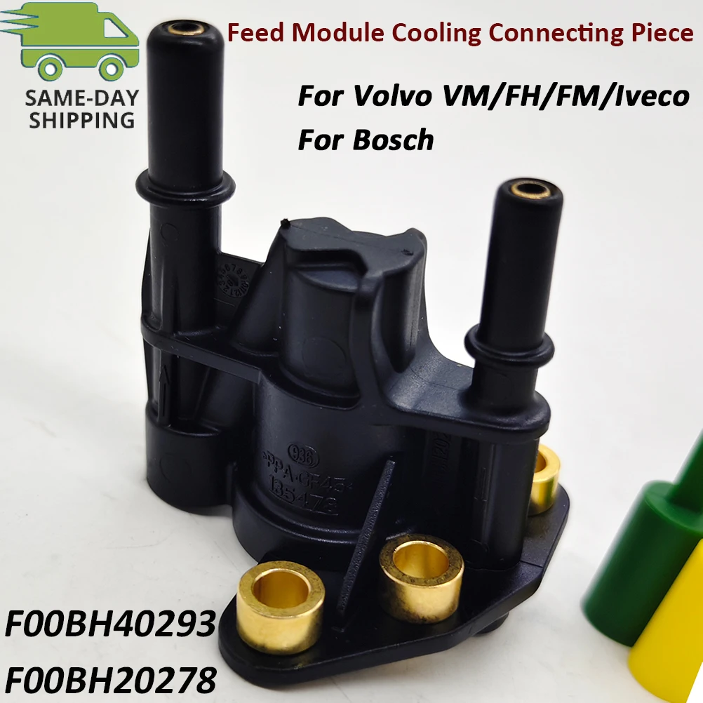 For B-osch F00BH40293 F00BH20278 Feed Module Cooling Connecting Piece For Urea Doser Pump For Volvo Vm/fh/fm/Iveco