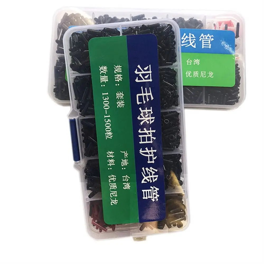 

Nylon Badminton Racket Grommets Long-lasting Wire Hole Badminton Racquet Eyelets Single Double Joint Holes