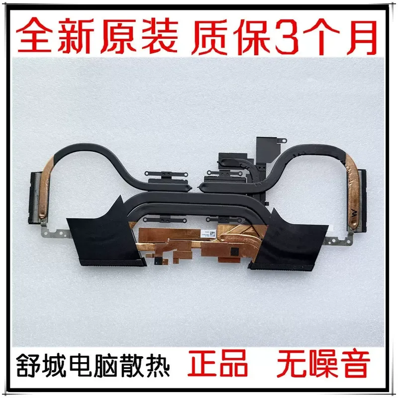 For ASUS ROG Zephyrus S GX502L GX502LWS Laptop Cooling Pad Radiator Heat Dissipation Fan Cooler Stand