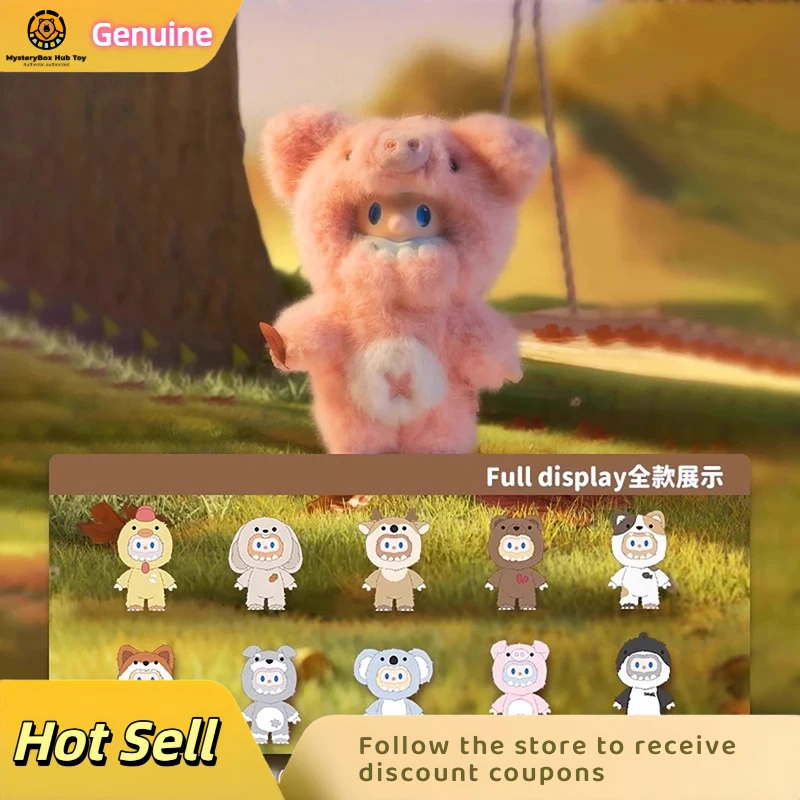 

Genuine Spot Search Unicorn Farmer Bob Strange Guardian Series Blind Box Essential Glue Trendy Toy Dolls Confirmation