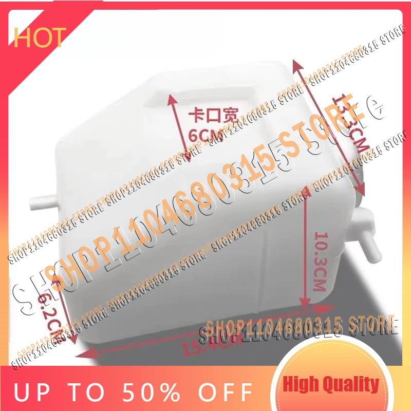 Hot Sale for XCMG XE60 R55-7 R60-5 60-7 Brand New Excavator Auxiliary Water Tank Pay Kettle Spare Small Kettle Cover