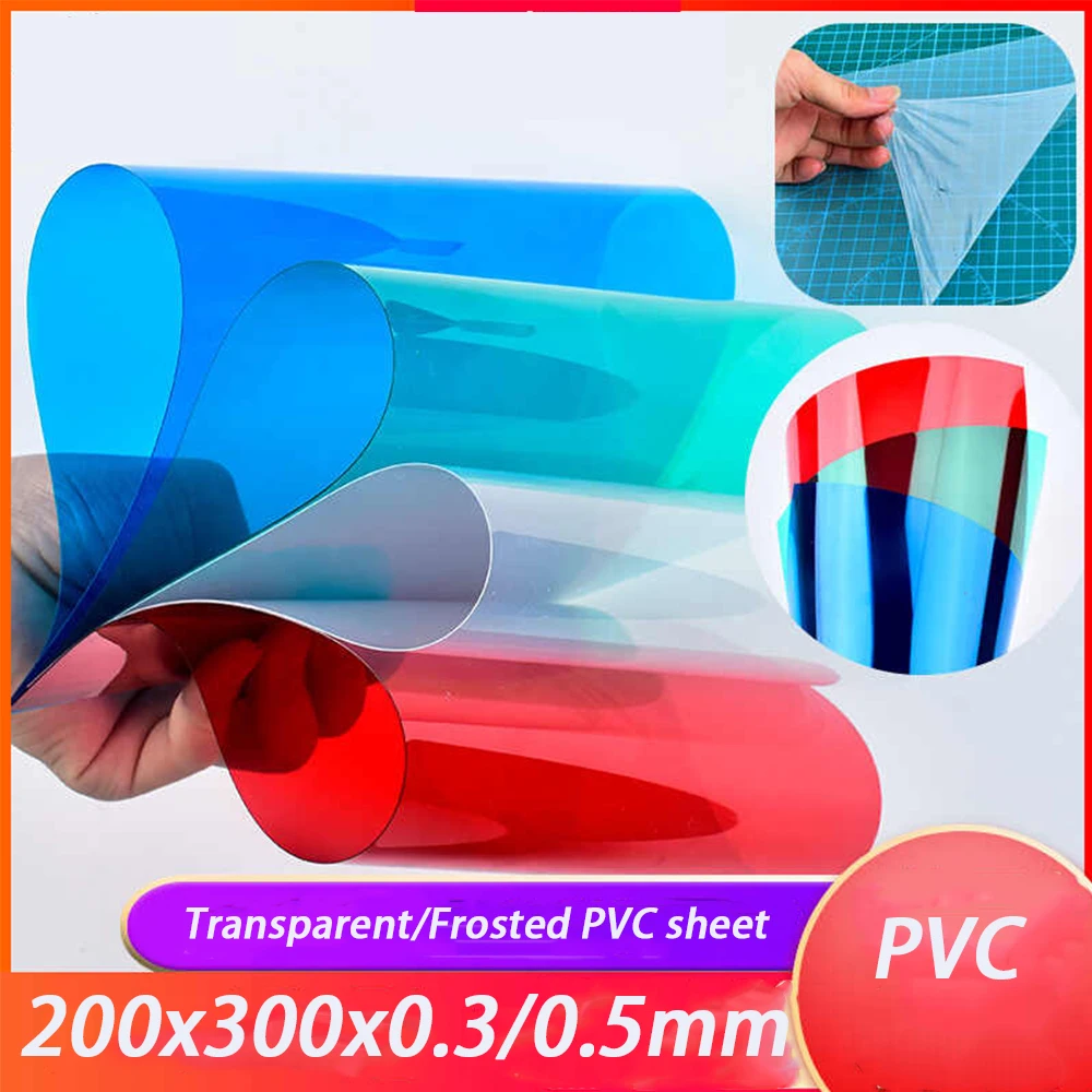 1Pcs 200x300mm Thick 0.3-0.5mm Thin Color Transparent PVC Plate Plastic Sheet DIY Model Material Processing Accessories