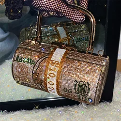 2024 new trendy Rhinestone ladies handbag Bling  round Dinner bag luxury elegant fashion Metal chain diamond party wedding Purse