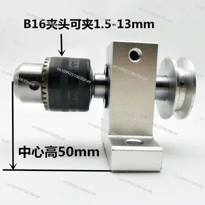 Woodworking Machinery Transmission Bearing Seat With Shaft