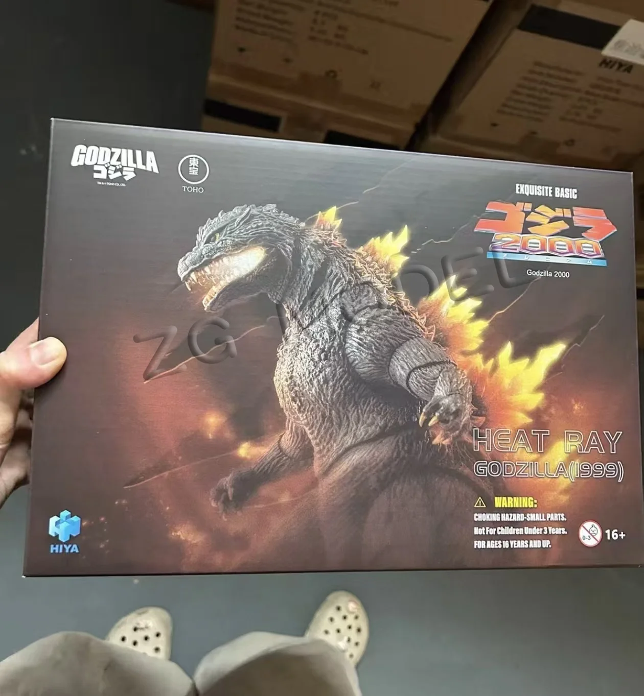 

In Stock, Ships Same Day. HIYA Toys 18cm 2000 Millennium / 1999 Heat Ray Godzilla, Collectible Toy Gift.
