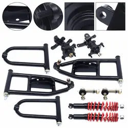 340mm Front Suspension Shock Swing Arm Upper/Lower A Arm for DIY ATV Go Kart