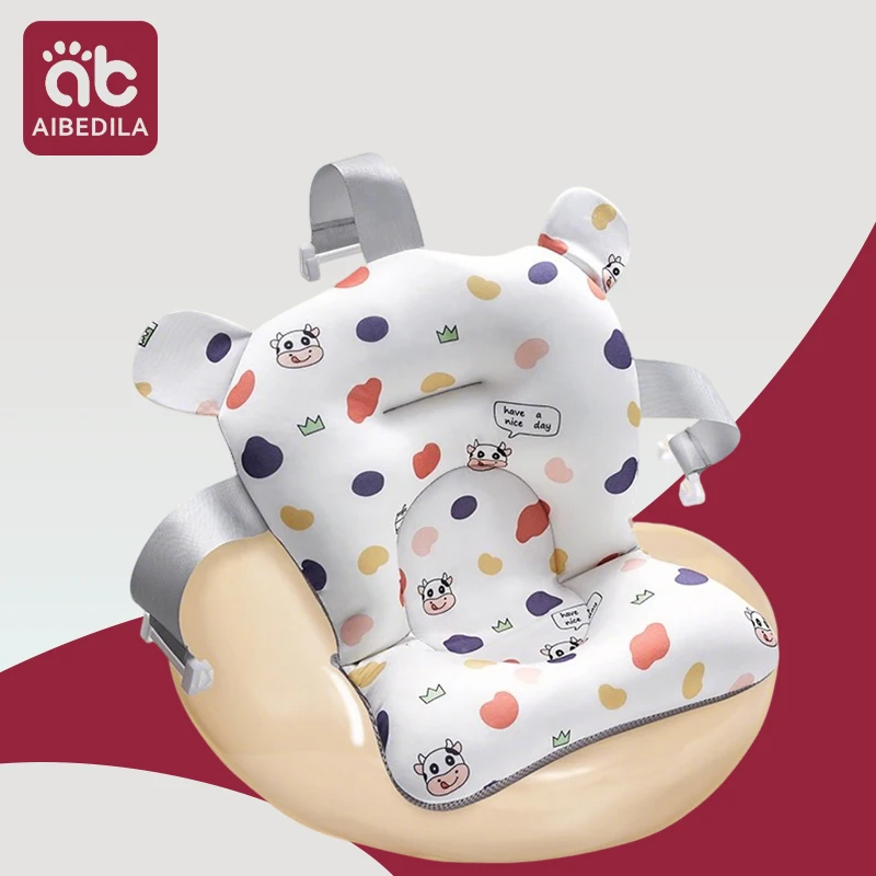 

Аксессуары AIBEDILA, сетчатая сетка для детских ванн и душевых, для сидения или лежания, товары для ванны, Товары для новорожденных и ванны