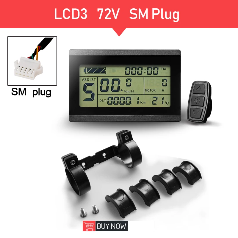 Ebike display kt lcd3/lcd3u 24v 36v/48v 72v ebike lcd sm/plug