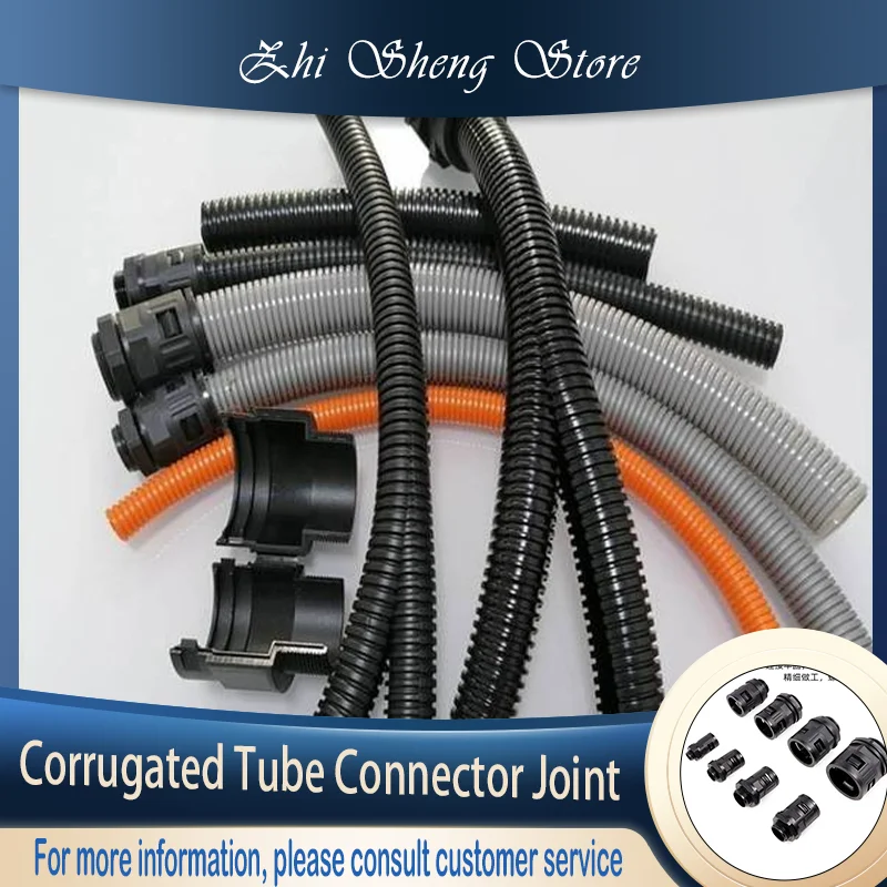 

2/5/10pcs Plastic corrugated hose direct insertion quick fix accessory AD external thread connector