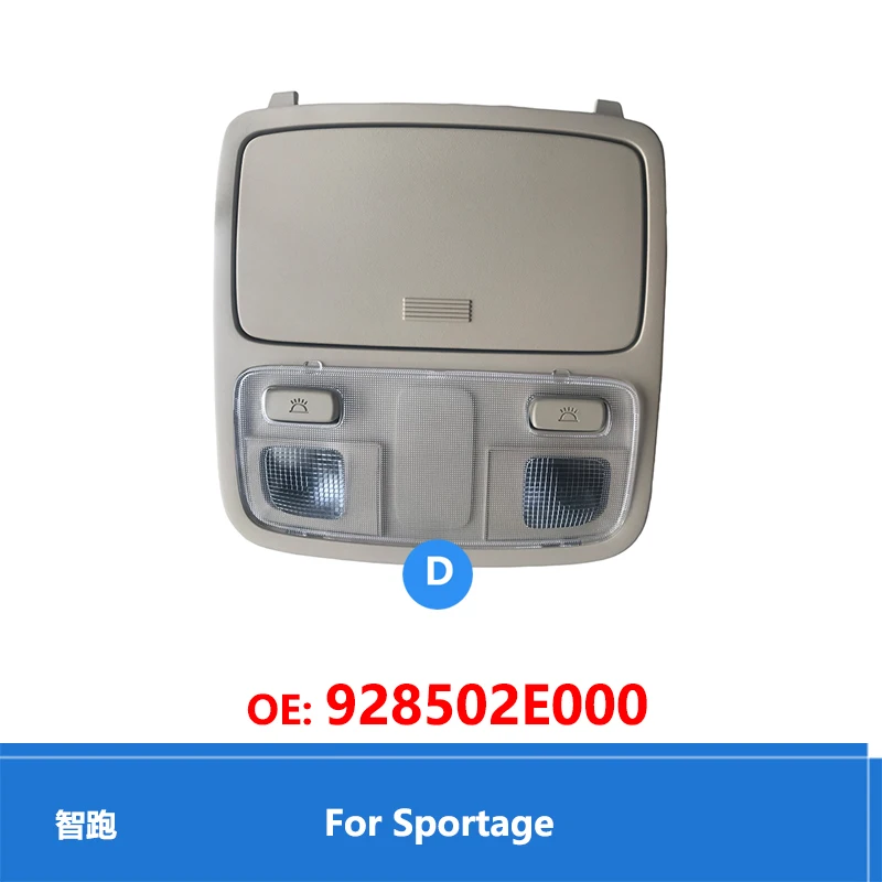 beige D