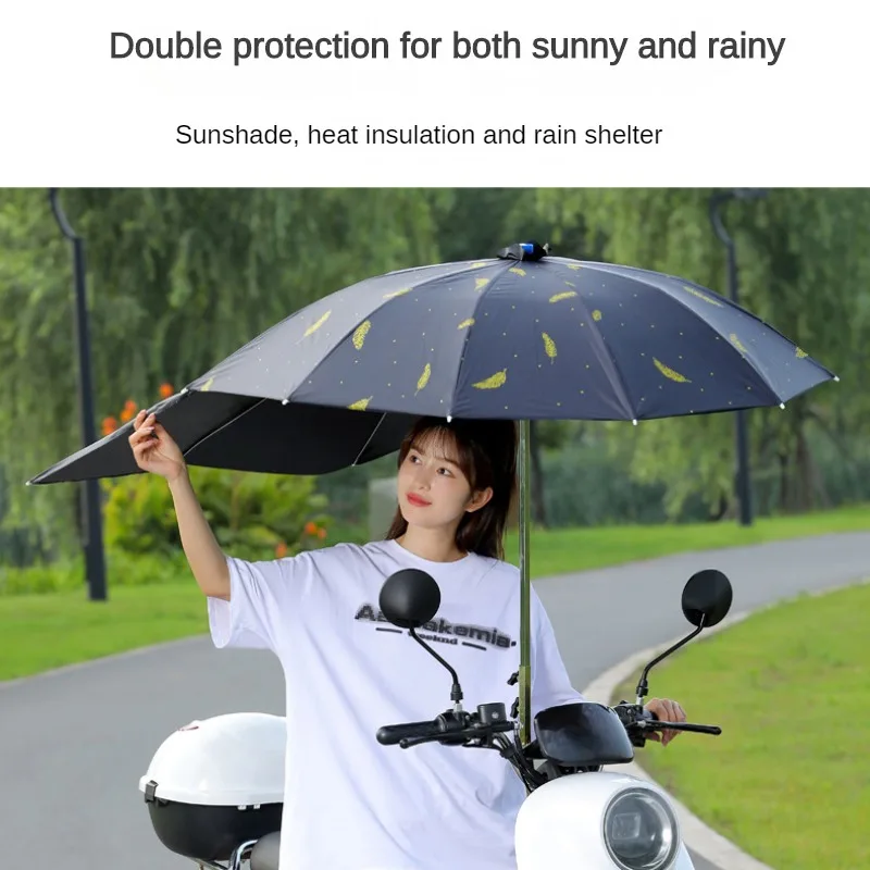 Electric Vehicle Sunshade Umbrella Motorcycle Sunshade Umbrella Scooter, Rain and Shine Dual-purpose Canopy with Bracket