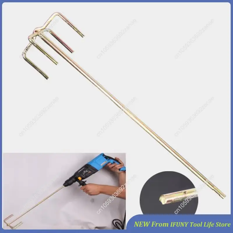 1Pieces Highlydurable Cement Mixing Rod Mixer Drill Paint Stirring Rod Concrete Mixer Stick New
