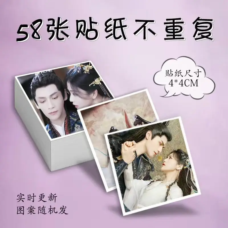 Luo Yunxi Figure Cute Stickers New Drama Till The End of The Moon Tan Taijing Li Susu Label Sticker For Cup Phone Laptop