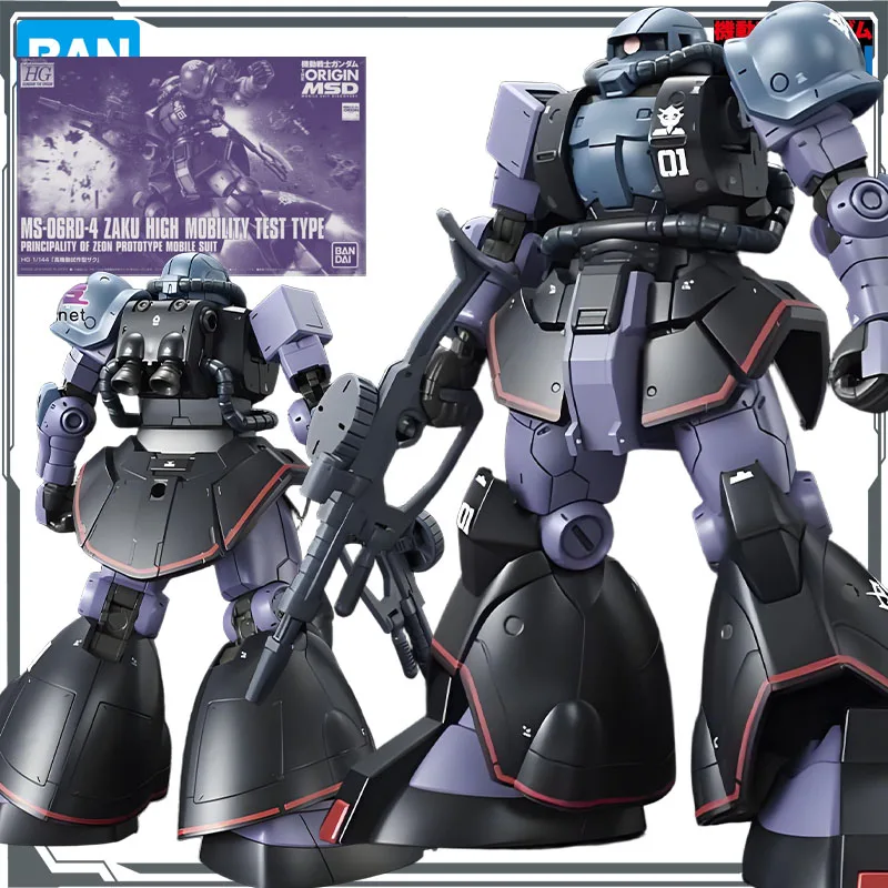 

Bandai Original MODEL KIT GUNDAM HGGTO MS - 06RD - 4 ZAKU ВЫСОКОЙ МОБИЛЬНОСТИ ТЕСТ ТИП 1/144 Аниме Фигурка Сборка Модель Игрушки
